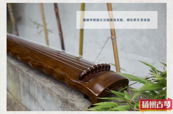 古琴牌子：名家古琴是一个什么概念！