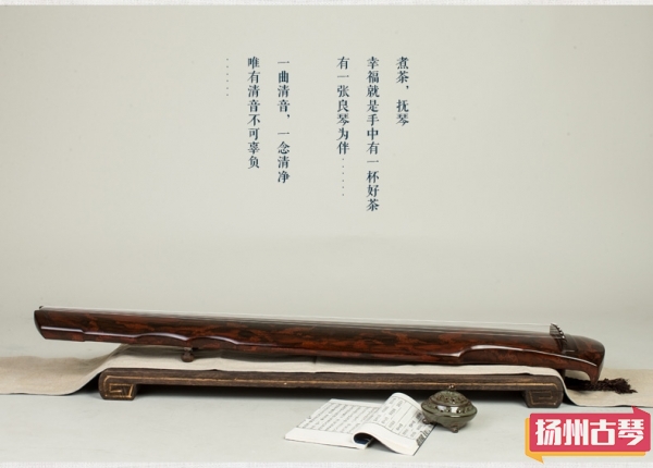 南北方选什么样古琴的问题！