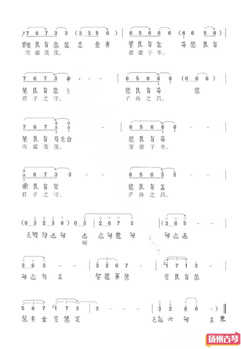 4.png