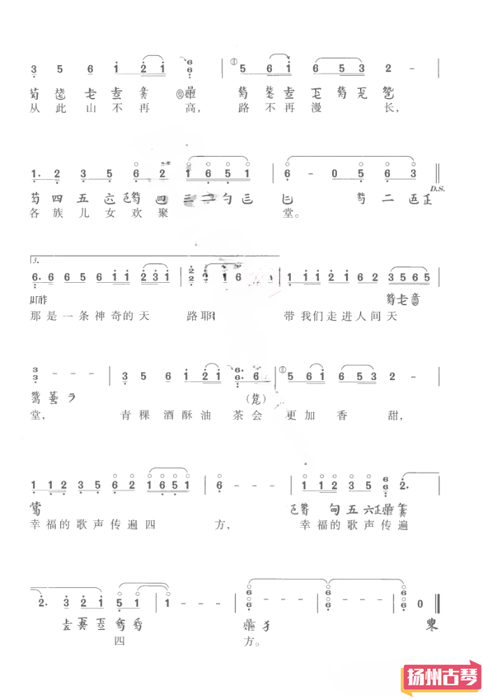 3.png