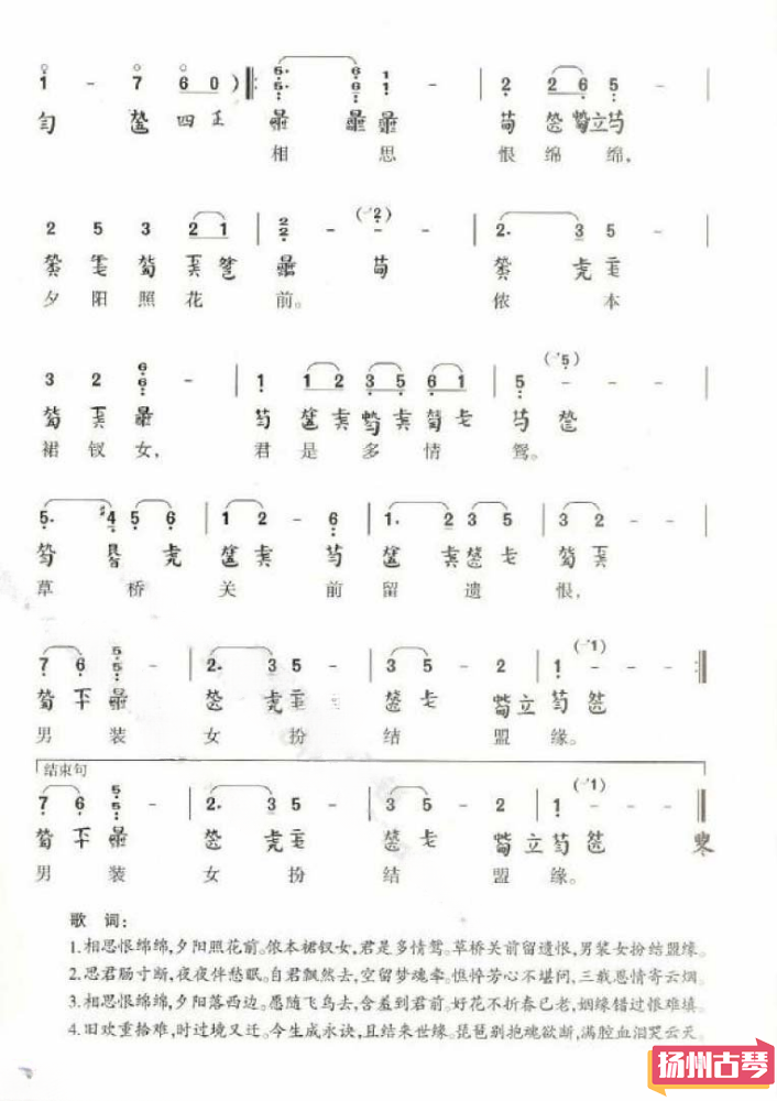 ckt_1741937651910.jpg